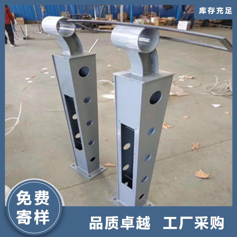 桥梁护栏立柱桥梁护栏厂家大量现货