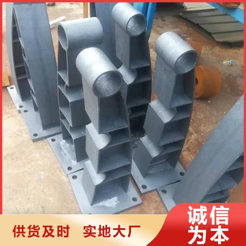 桥梁护栏立柱【防撞护栏立柱】质优价保