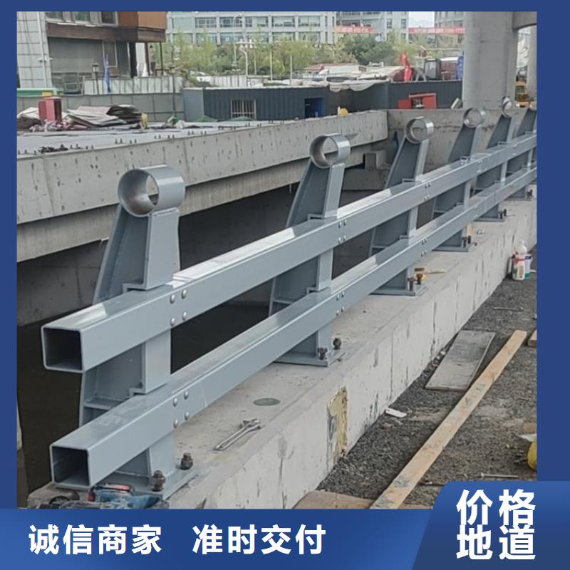 桥梁护栏立柱城市景观防护栏厂家货源