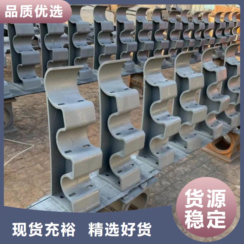 【桥梁护栏立柱【交通护栏】优选厂家】