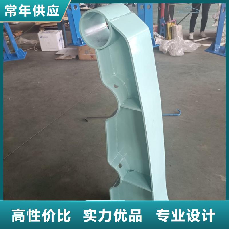 【桥梁护栏立柱】灯光防撞护栏加工定制