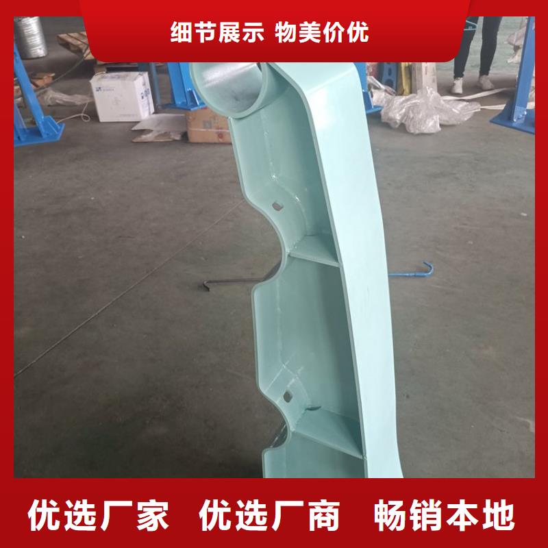 桥梁护栏立柱景观护栏大厂生产品质