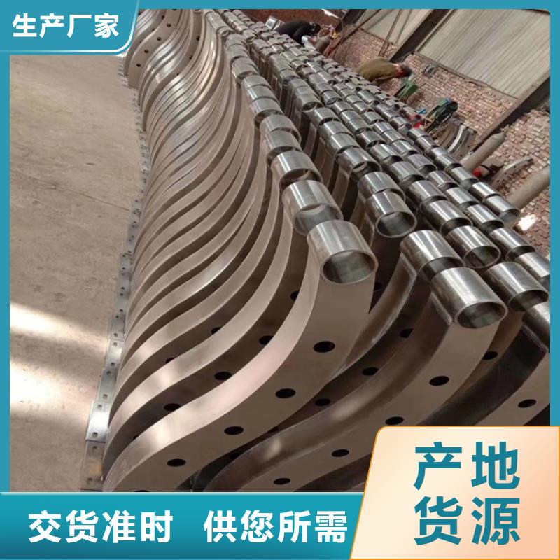 【桥梁护栏立柱】河道护栏源头直供