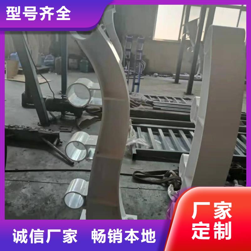 桥梁护栏立柱【【交通护栏】】用心经营