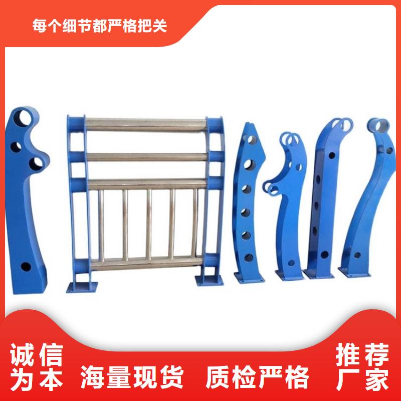 桥梁护栏立柱【【镀锌波形护栏】】实体厂家