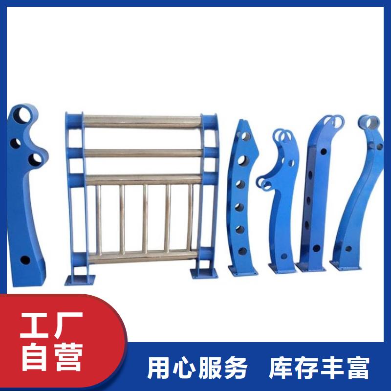 桥梁护栏立柱城市景观防护栏厂家货源