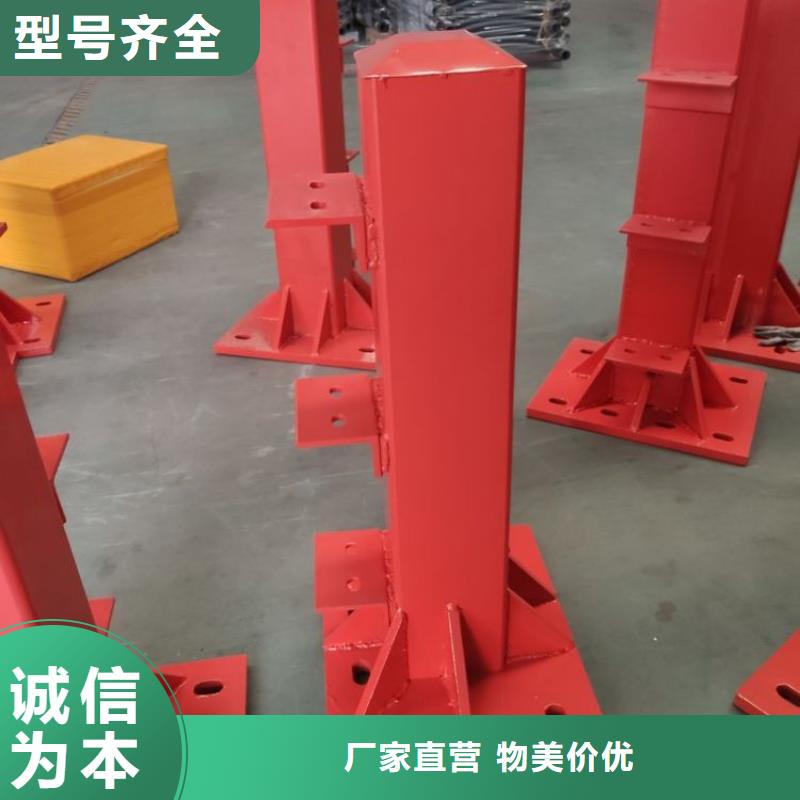 桥梁护栏立柱【【市政护栏】】好产品价格低