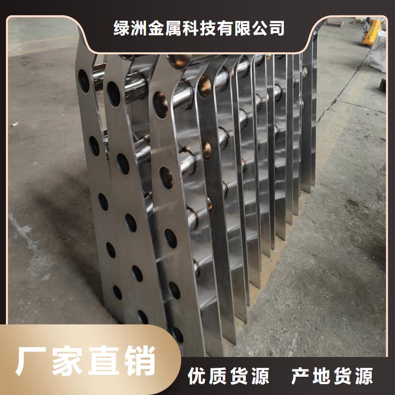 【桥梁护栏立柱【交通护栏】优选厂家】