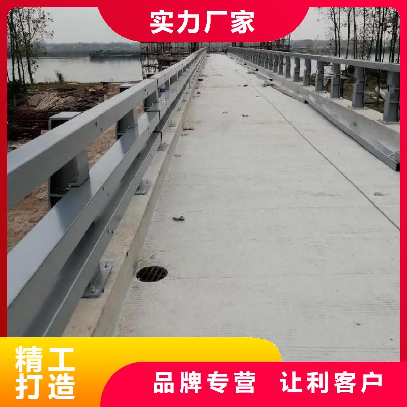 桥梁护栏立柱河道防撞栏杆精品选购