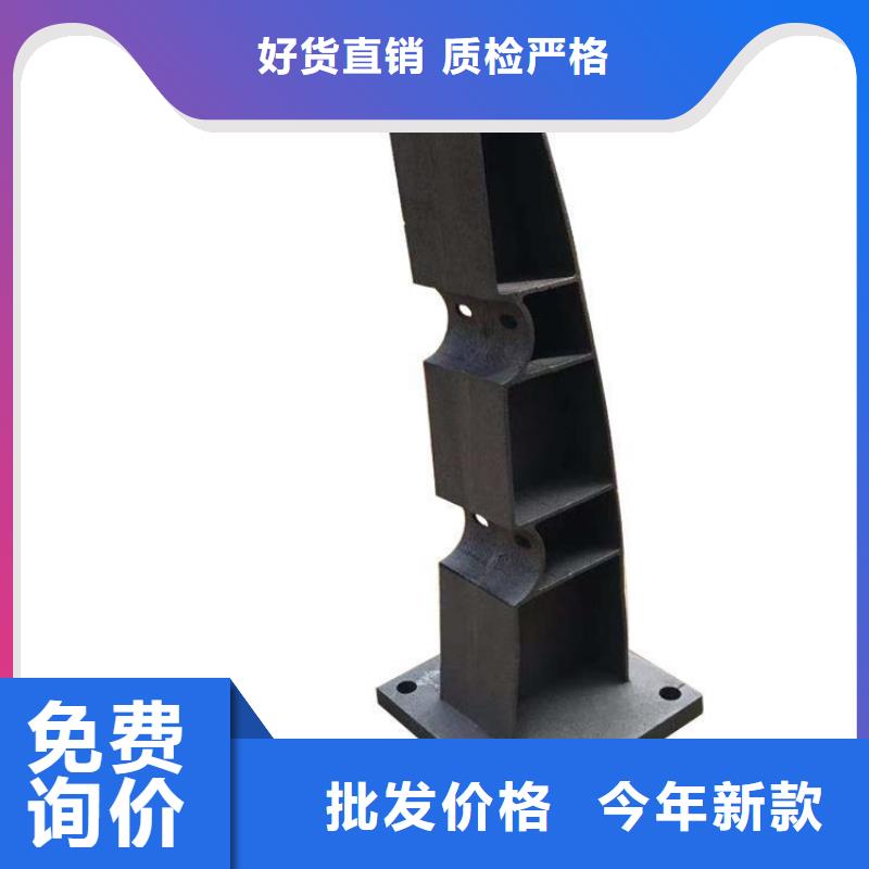 桥梁护栏立柱,灯光护栏现货销售