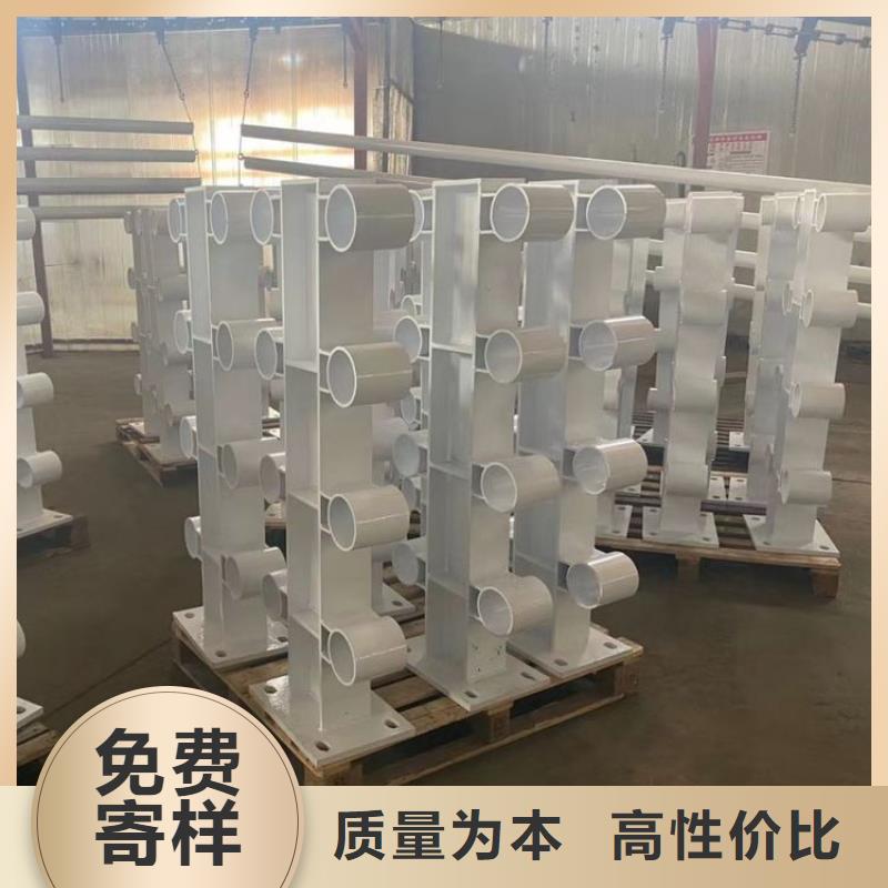 桥梁护栏立柱防撞护栏款式新颖