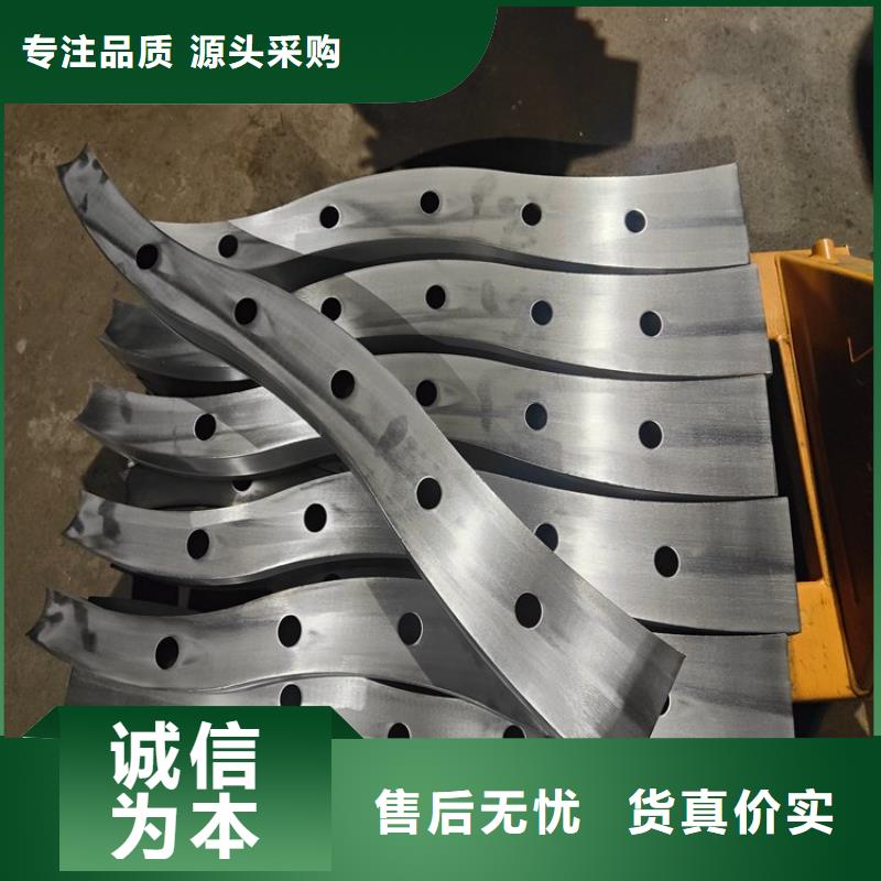 【桥梁护栏立柱【交通护栏】优选厂家】