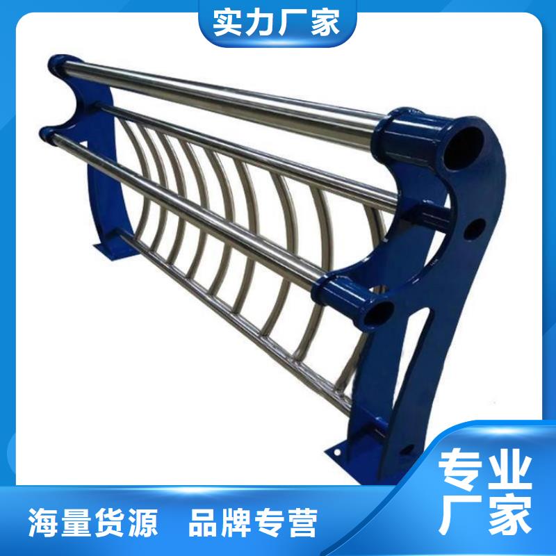 桥梁护栏立柱防撞护栏规格齐全实力厂家