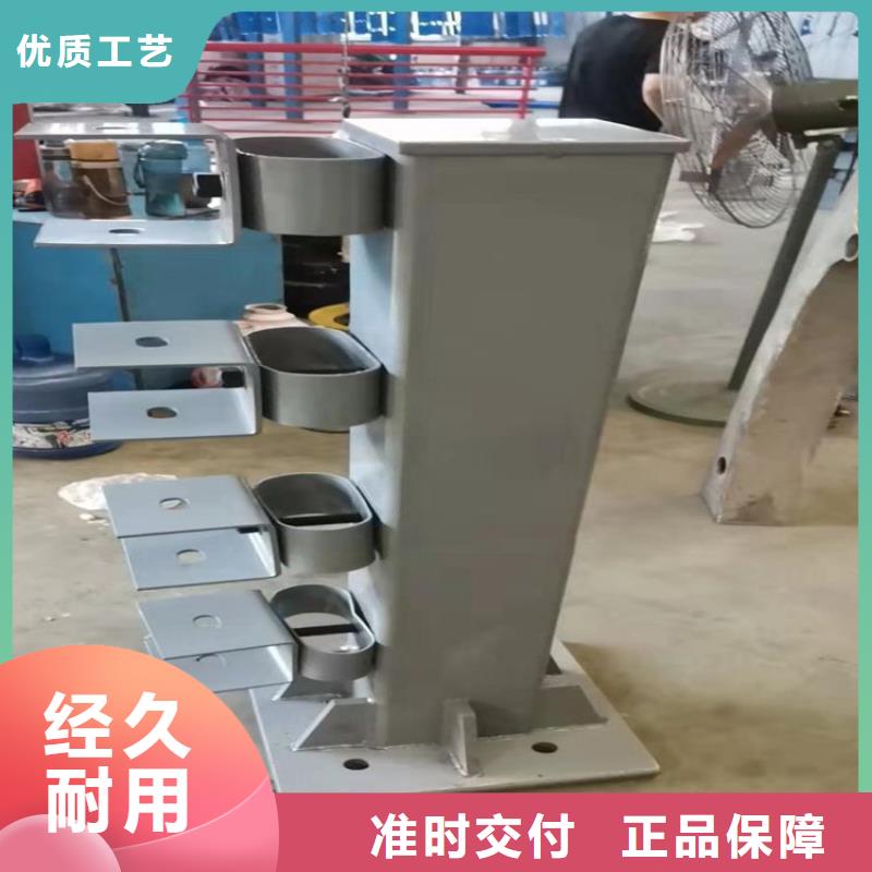 桥梁护栏立柱-道路护栏实力优品