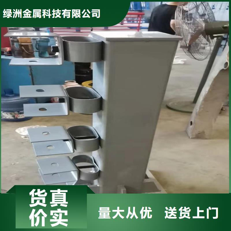 桥梁护栏立柱【【交通护栏】】用心经营