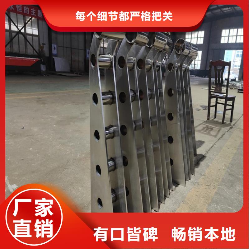 桥梁护栏立柱河堤护栏货源充足