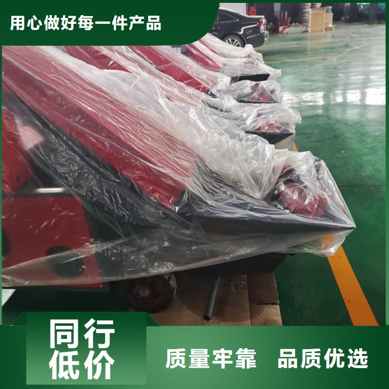 混凝土泵细石混凝土泵诚信商家