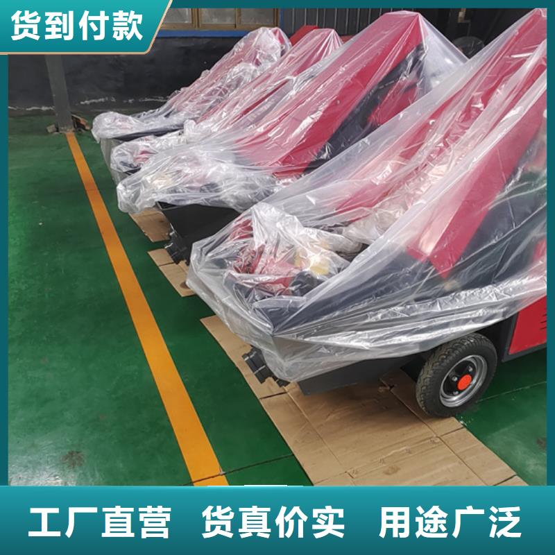 混凝土泵小型混凝土输送泵保障