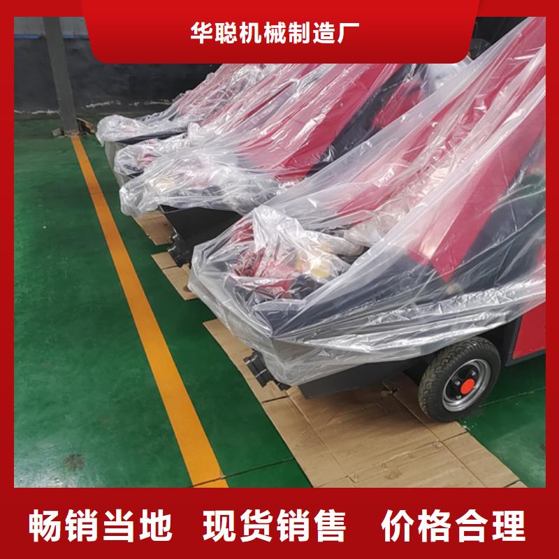 混凝土泵细石混凝土输送泵价格有优势
