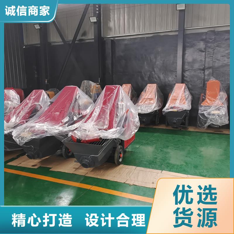 【混凝土泵】构造柱浇筑泵品质无所畏惧