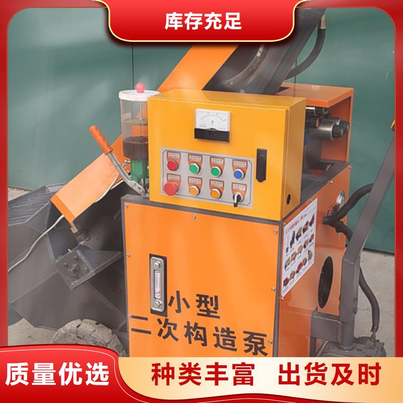 混凝土泵细石混凝土泵实体诚信厂家