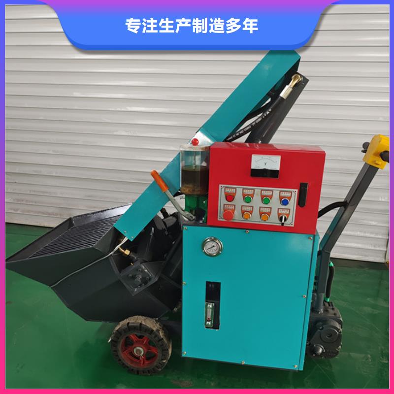 混凝土泵_喷涂机厂家直销售后完善