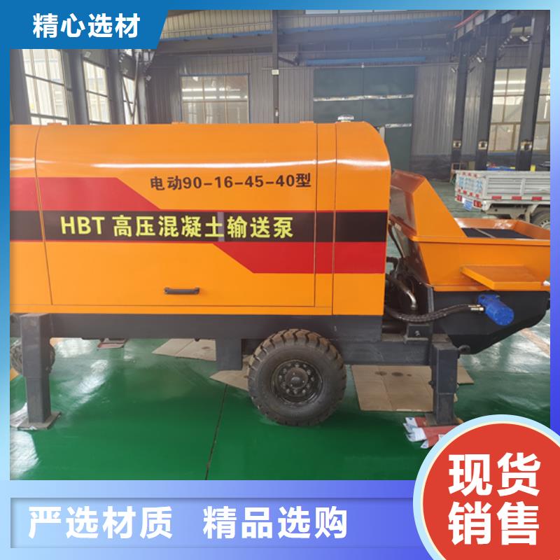 混凝土泵发泡机用途广泛