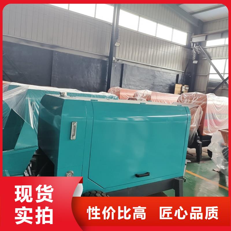 二次构造柱泵【大颗粒混凝土泵】诚信经营质量保证