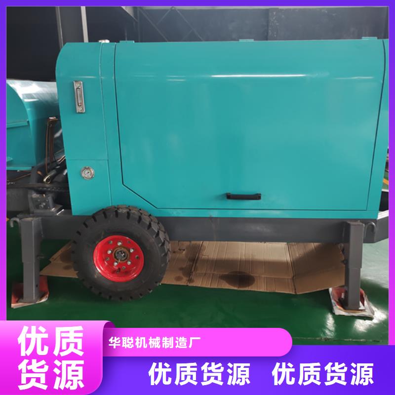 二次构造柱泵服务周到