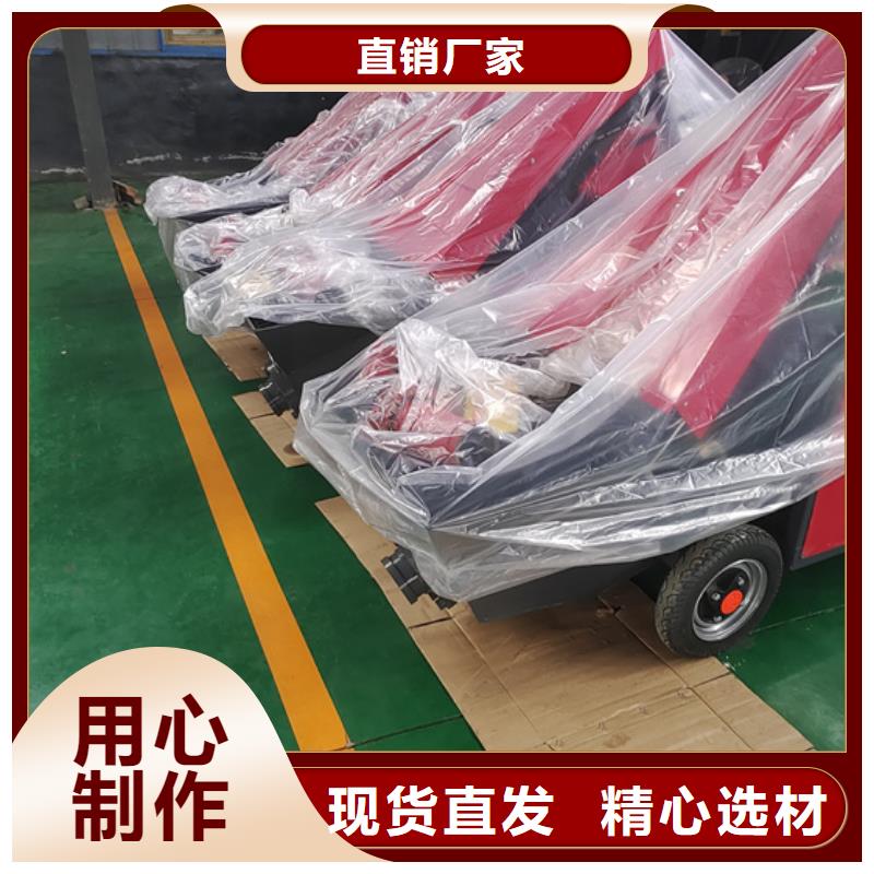 二次构造柱泵二次结构柱泵好货直供