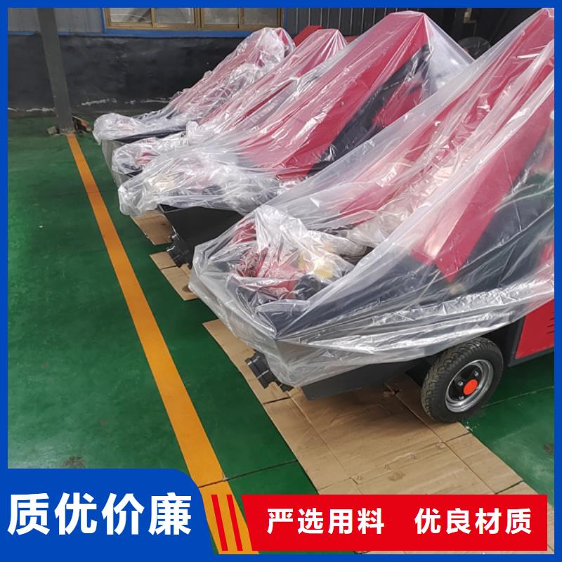 二次构造柱泵二次结构柱泵品质值得信赖