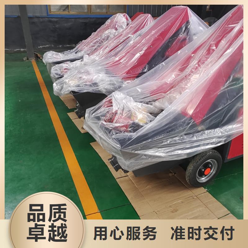 二次构造柱泵小型水泥上料机老品牌厂家