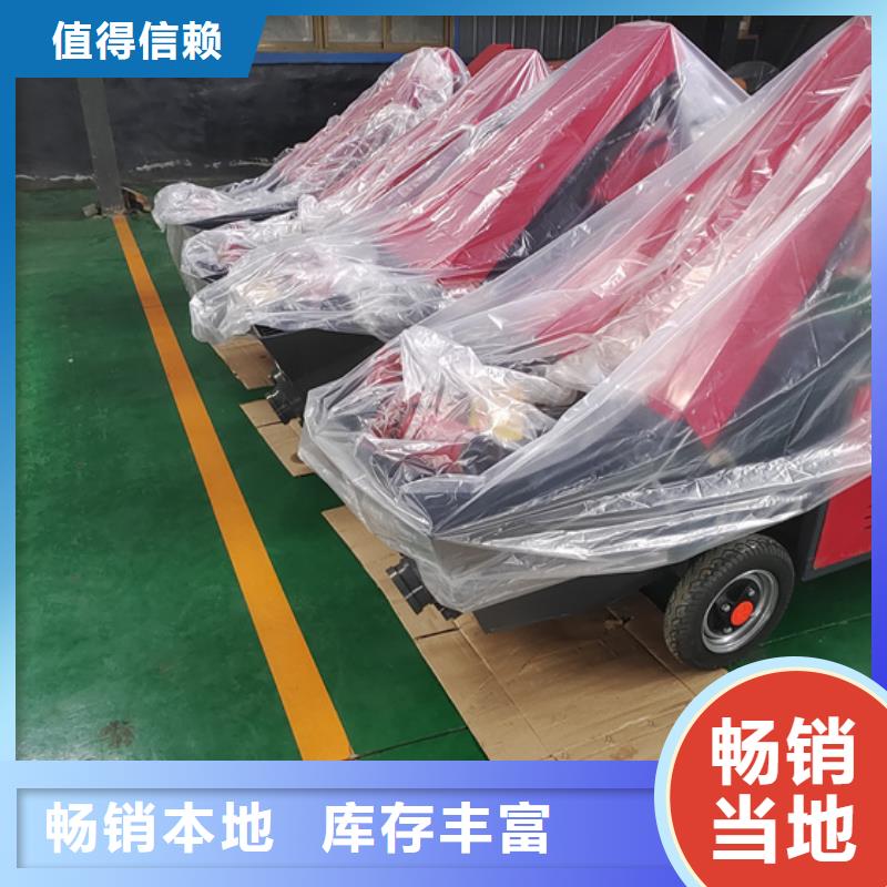 二次构造柱泵小型二次构造柱泵助您降低采购成本