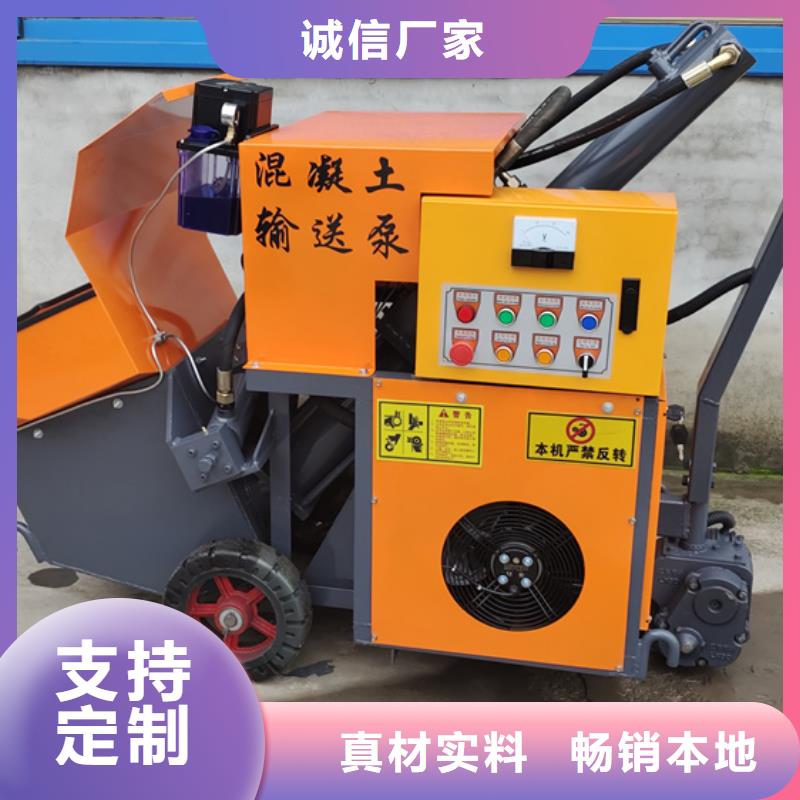 二次构造柱泵专业生产N年
