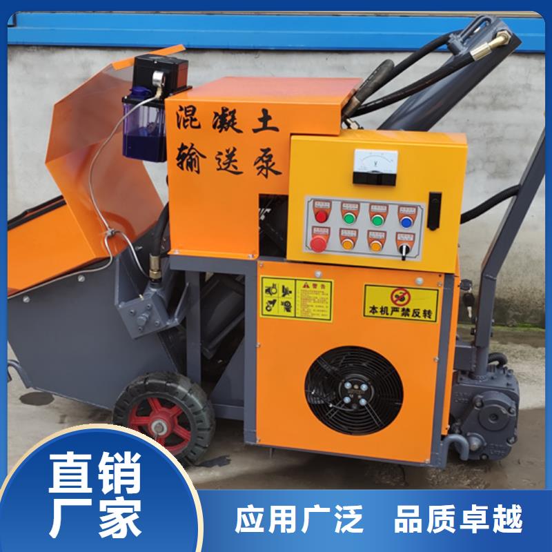 二次构造柱泵构造柱浇筑泵工厂认证