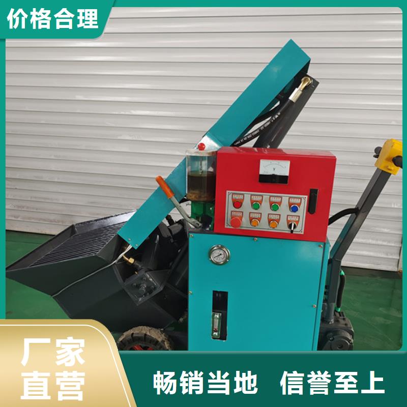 二次构造柱泵小型推土机实拍展现