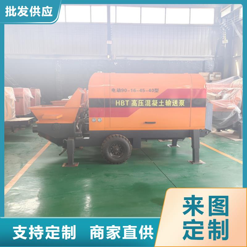 二次构造柱泵细石混凝土泵用心制作