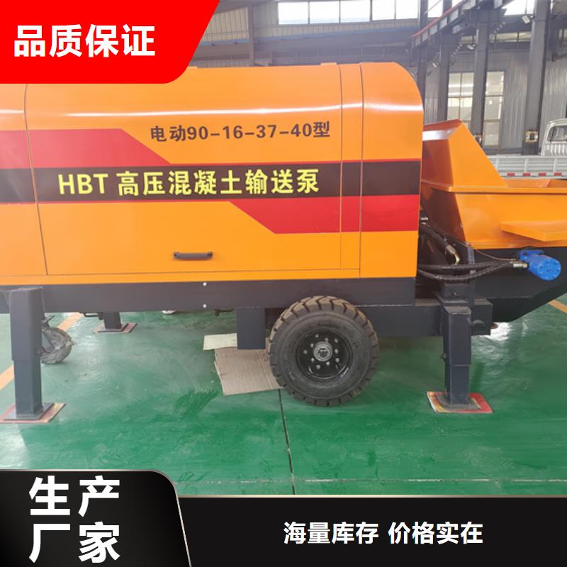 二次构造柱泵推土机专业生产品质保证