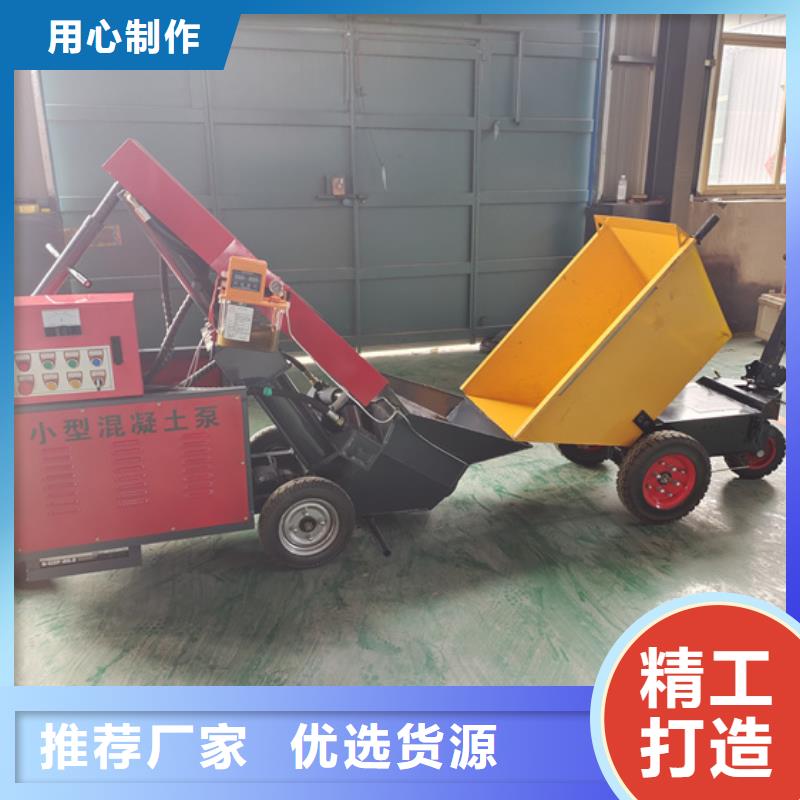 二次构造柱泵二次结构柱泵经验丰富质量放心