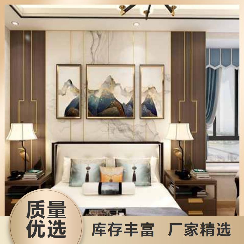 金筑护墙板正规厂家