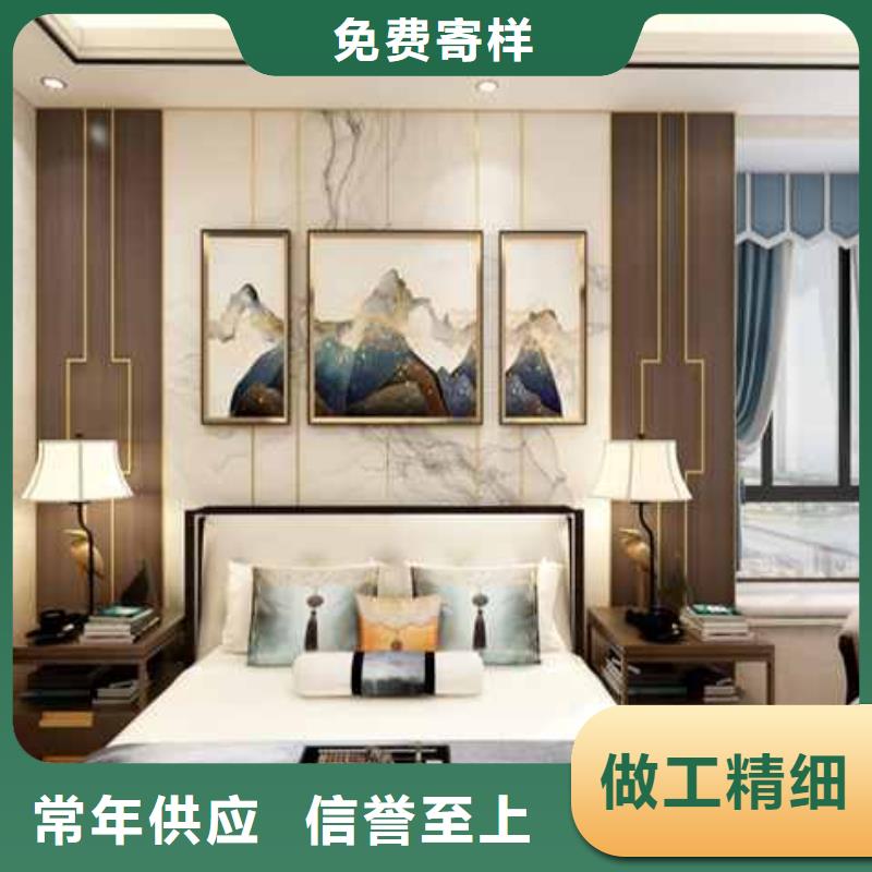 护墙板价格合理可零售可批发