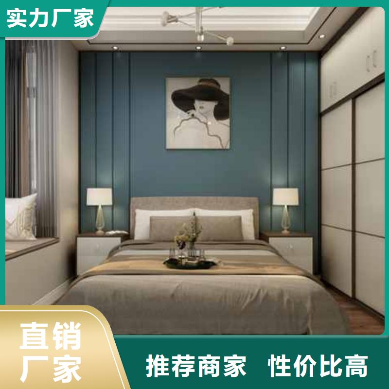北欧风卧室护墙板现货齐全买的放心