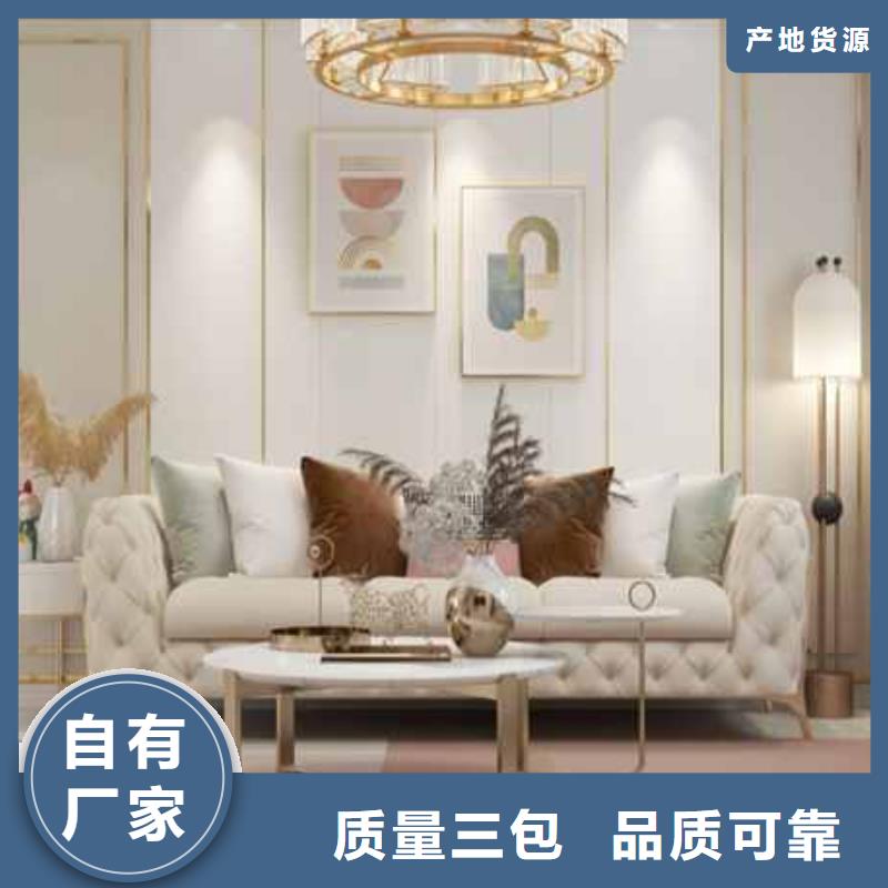 美式客厅护墙板采购多种工艺
