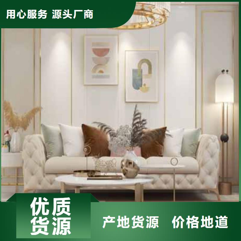 护墙板品牌厂家满足客户所需