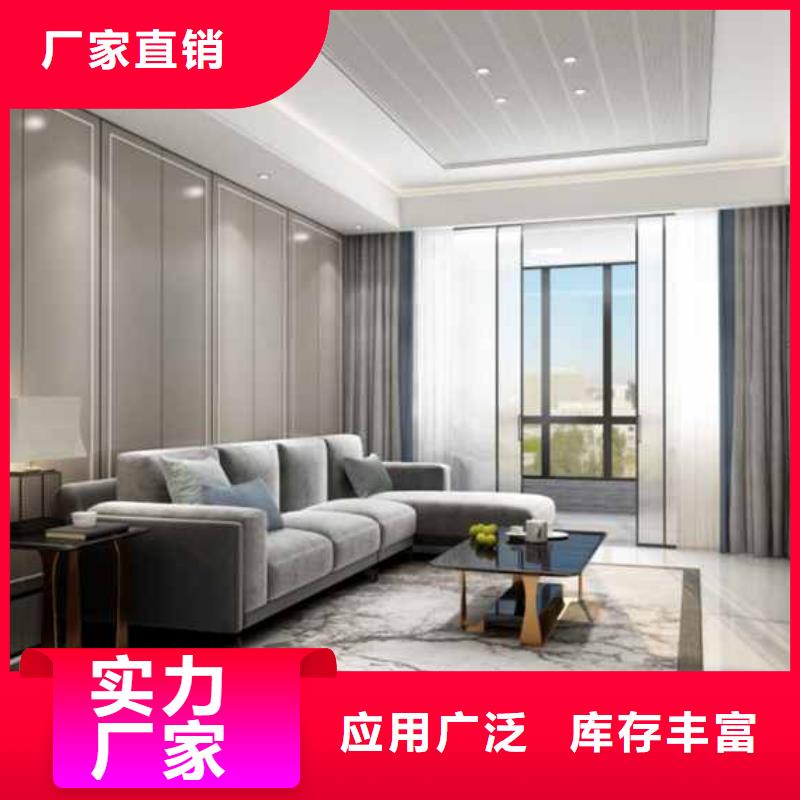 简奢风格护墙板安装满足客户所需