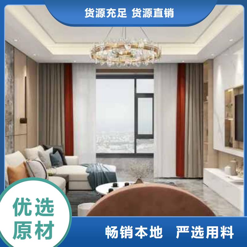 【护墙板】屋面板现货批发