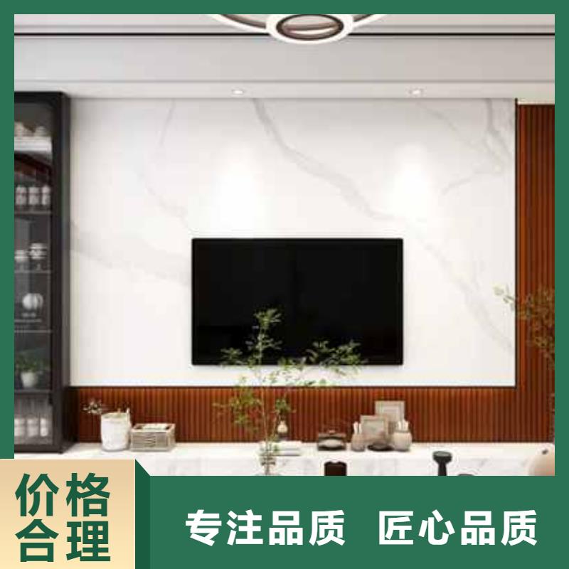护墙板_复合窗常年供应