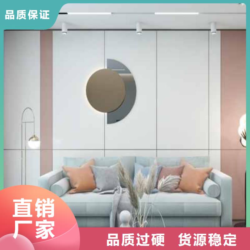轻奢风护墙板欢迎咨询支持定制贴心售后