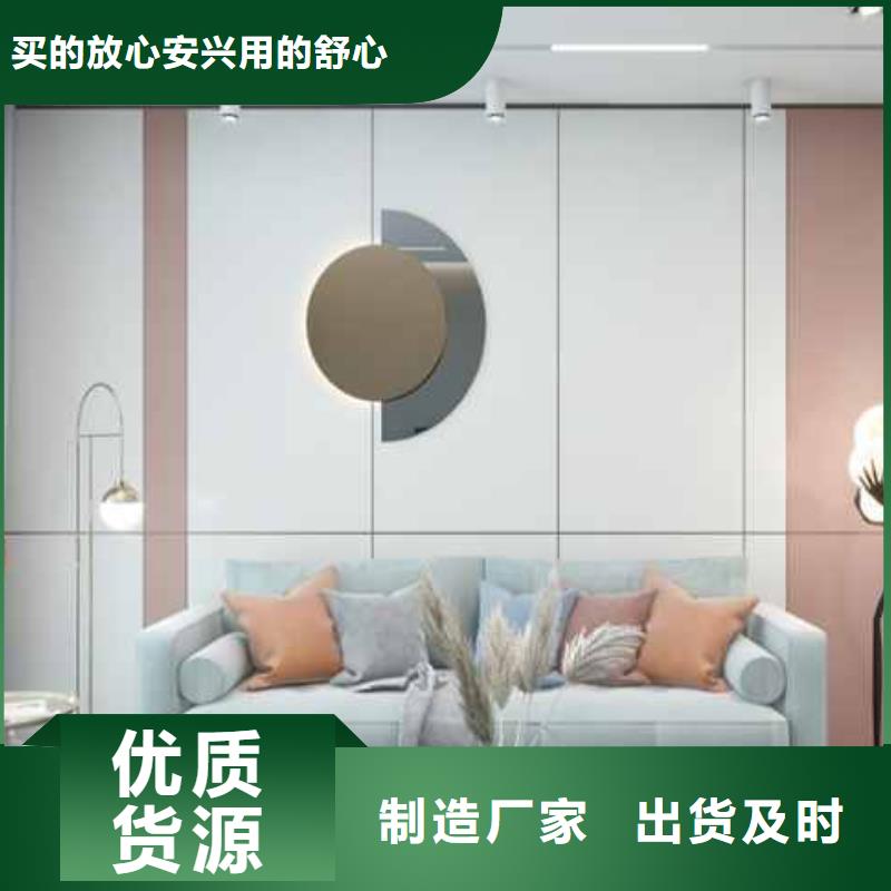 美式客厅护墙板供应商真实拍摄品质可靠