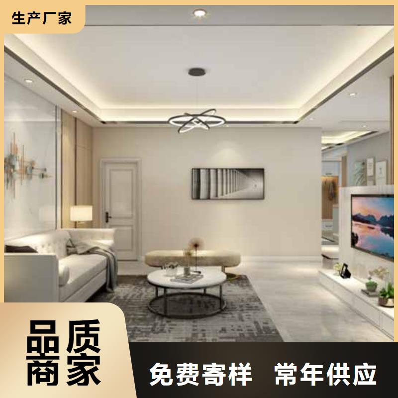 防潮护墙板来电咨询助您降低采购成本